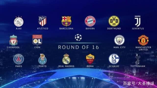 赛事管理的 赛事管理的